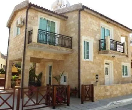 Philippou &
