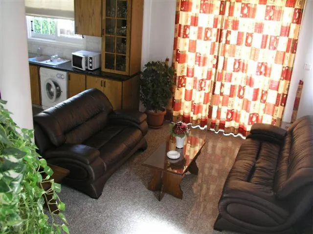 Philippou & Διαμέρισμα