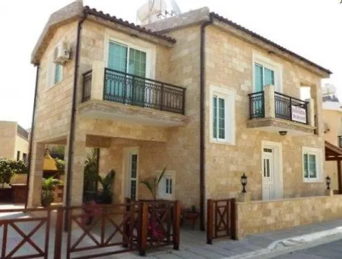 Philippou & * Λάρνακα